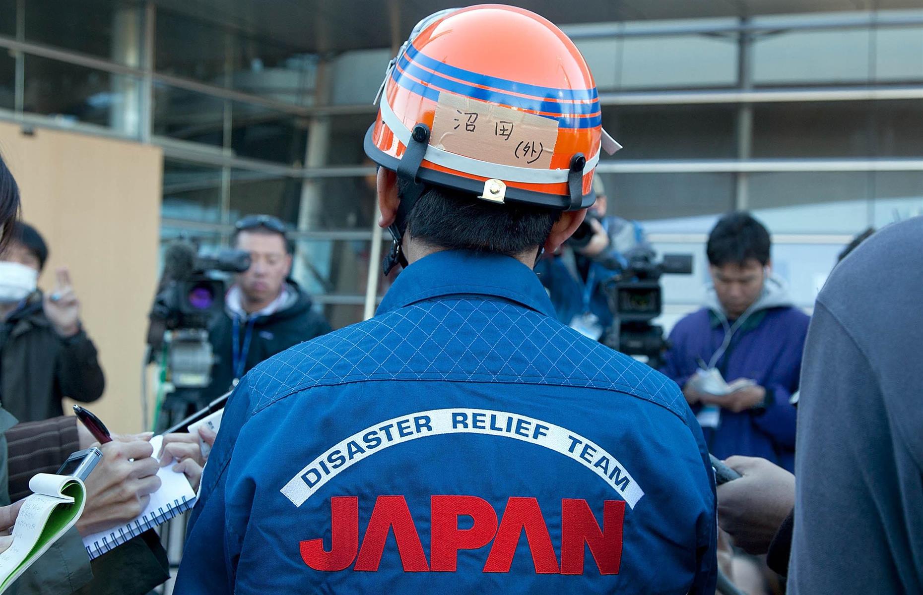 =14. Japan: 0.44%